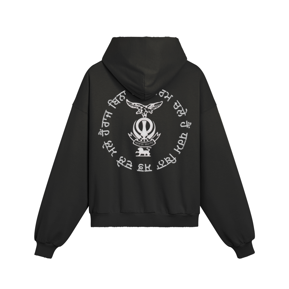 AKAL SAHAI DISTRESSED HOODIE