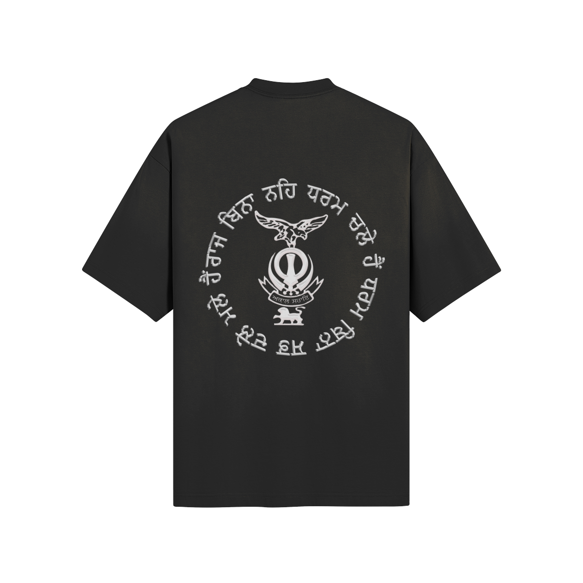 AKAL SAHAI T-SHIRT