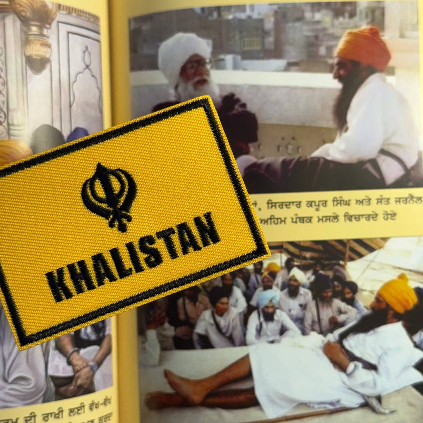 KHALISTAN PATCHES