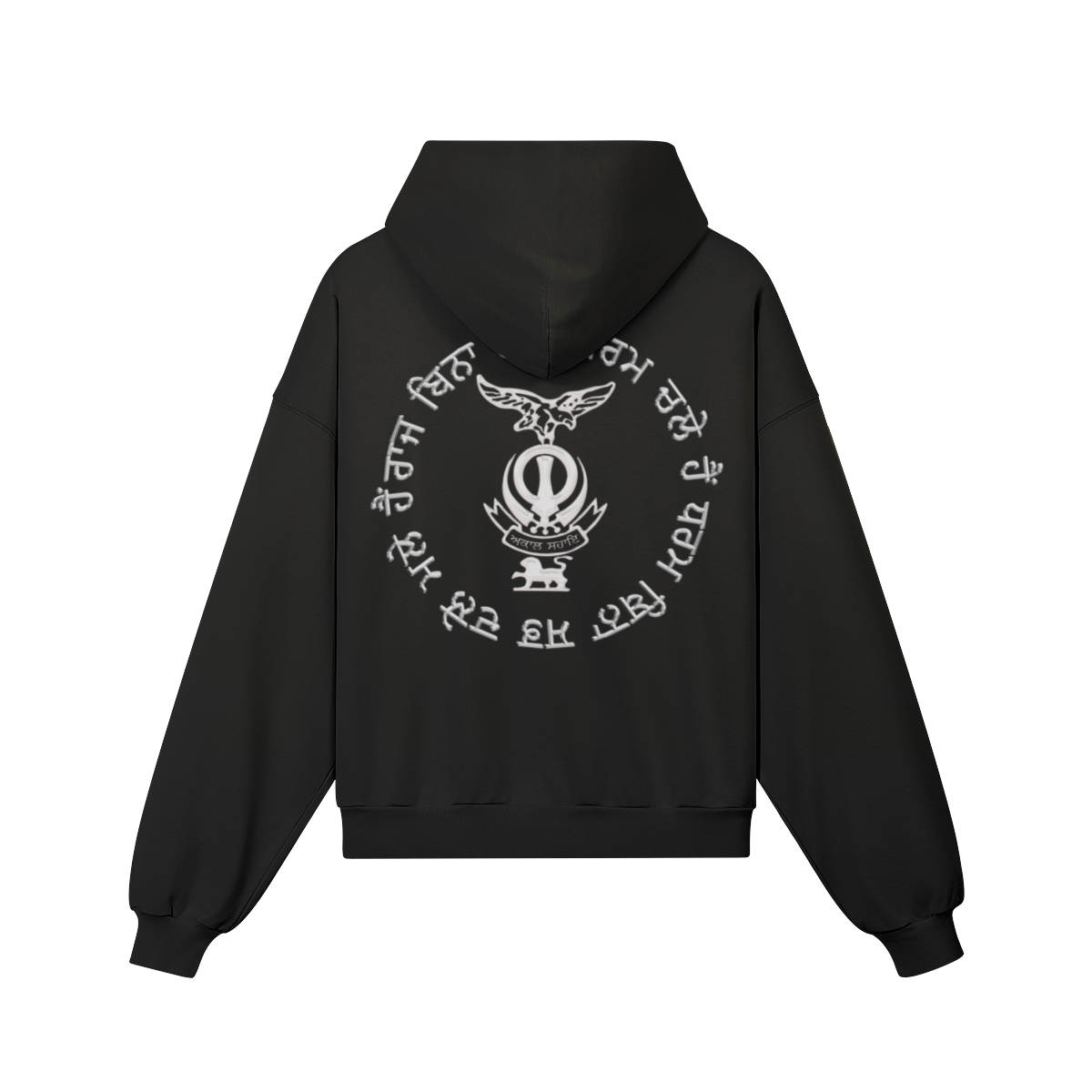 AKAL SAHAI SUN FADED HOODIE
